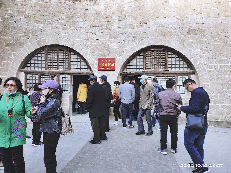 亞臨界公司黨支部赴延安主題黨日活動(dòng)紀(jì)實(shí)