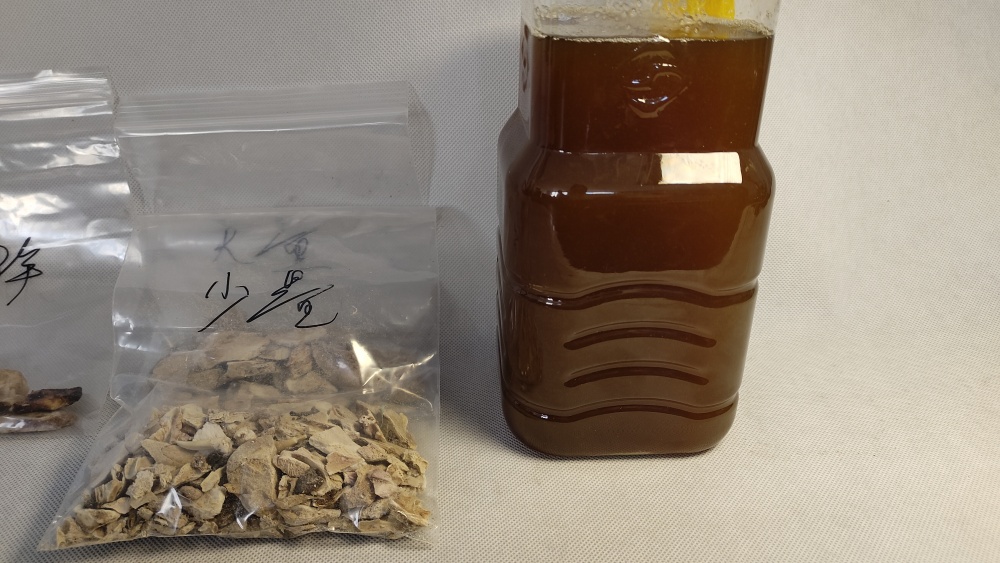 動(dòng)物骨油18637200532
